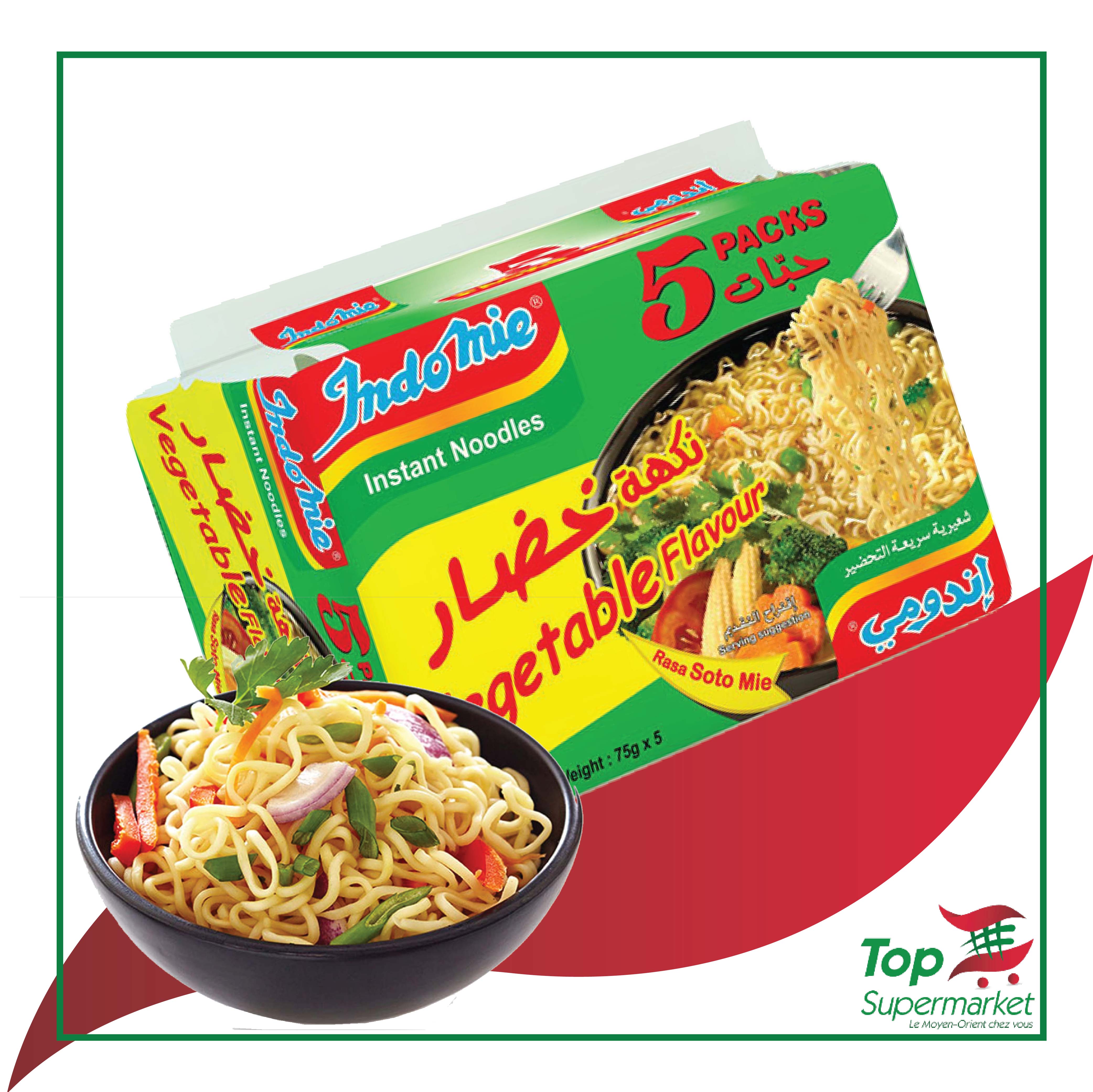 Indomie Legumes (5 X 75gr)